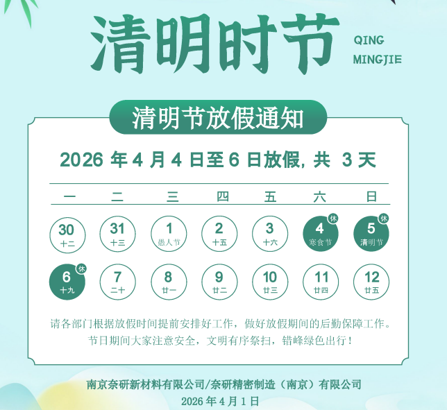 中国·9001cc以诚为本(股份)有限公司-官方网站