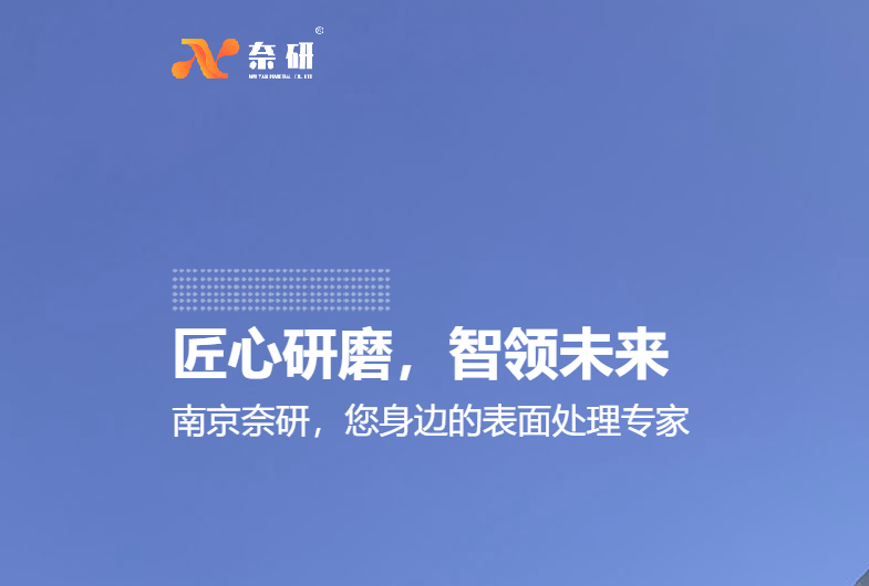 中国·9001cc以诚为本(股份)有限公司-官方网站