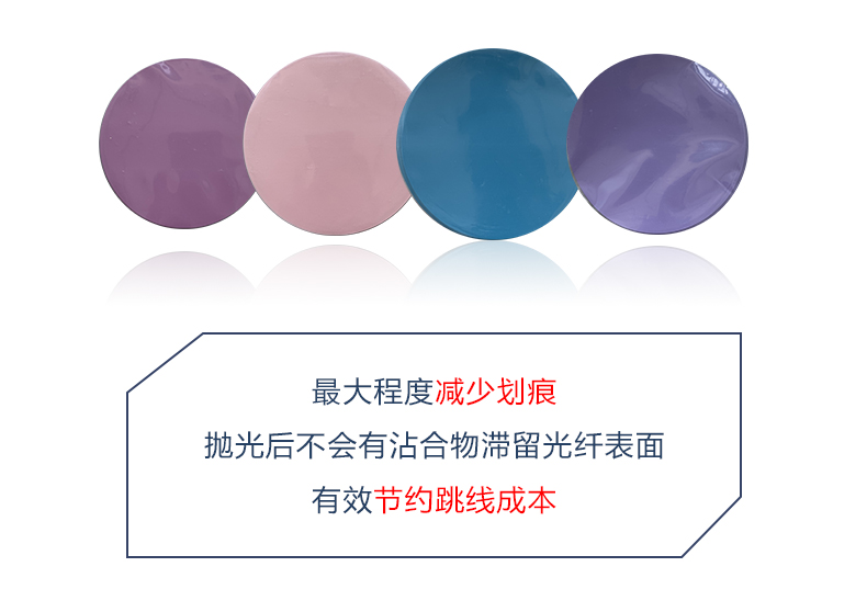 中国·9001cc以诚为本(股份)有限公司-官方网站